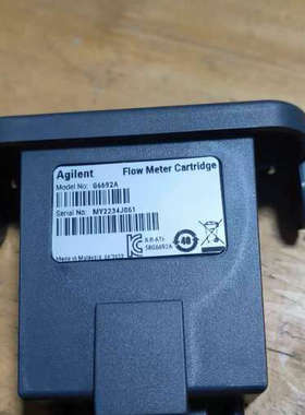 安捷伦 AMD流量计校准模块 G6692A