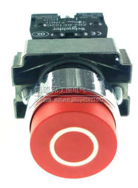 正品带功能符号高头按钮 XB2BL4322C 红色 1常闭 ZB2BE102C