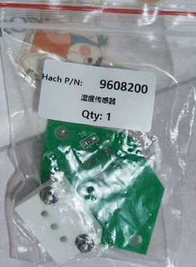 9608200哈希CODmaxII湿度感测器原装全新正品