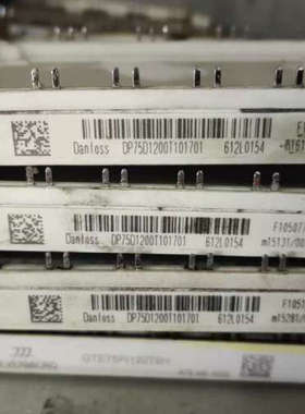 DP75D1200T101701 拆机包好用。变频器模块议价