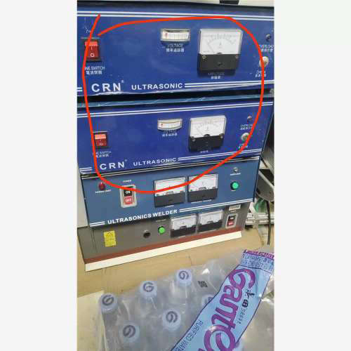 20k超音波主机壳，crn品牌。两台。成色非常新。，议价商品