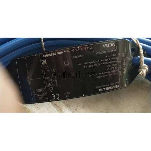 well52 液位感测器全新现货议价0-15 0-20 0-25米议价 ！