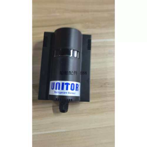 UNITOR 气体泄漏检测器全新议价议价 ！