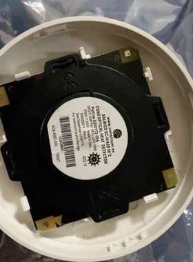 5200172-00A康士廉consilium EC-H/A2S 全新原装正品