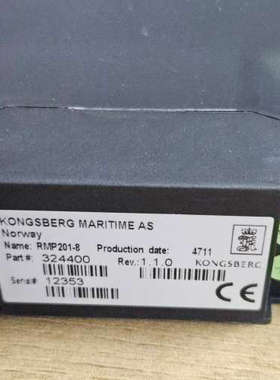 KONGSBERG RMP201-8 324400 全新现货议价