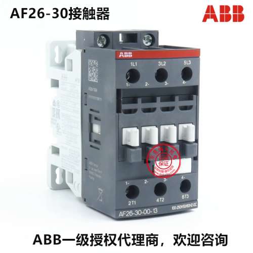 ABB交直流接触器 AF26-30-11-11*24-60V AC/DC；1SBL237001R1111