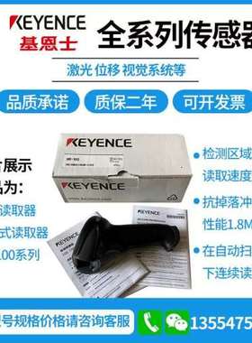 询价KEYENCE基恩士镜头蓝色点光源CA-DPB2 CA-LMA1远心一套议价