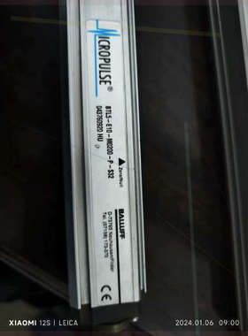 BSLLUFF巴鲁夫 BTL5-E10-M0200-P-S