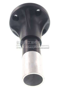 原装正品支管+固定座 l=80mm 铝黑色 XVB-Z02 XVBZ02