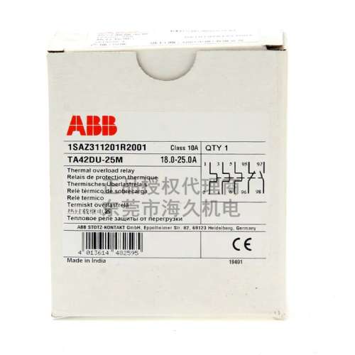 原装ABB热过载继电器 TA42DU-25M 18A-25A可调；1SAZ311201R2001
