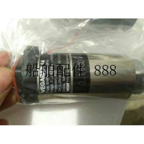 VEGABAR14 0-16bar压力感测器议价 ！