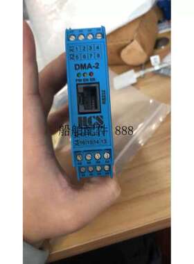 DMA-22-01-110-x-S005 004 020 00液压系统系统通讯模块议价 ！