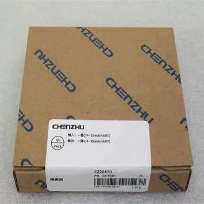 全新CZ2047D隔离器 CZ2047D 议价