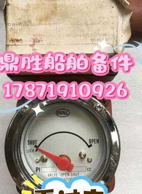 OVAL PI45B10 814.3CC 阀门指示器