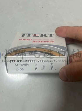 KOYO 角接触球轴承 7909C-5DBS FG P4内径45mm 外径68mm 厚度12mm