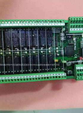 询价 Stein Sohn F203002A DOC-16 Plus 模块全新现货议价