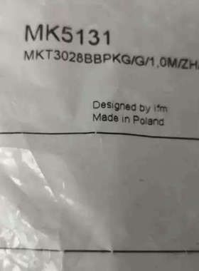 易福门光电感测器MK5131议价