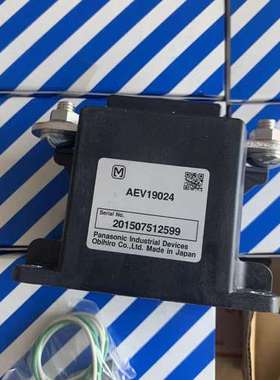 继电器AEV19024纯电动公车客车用