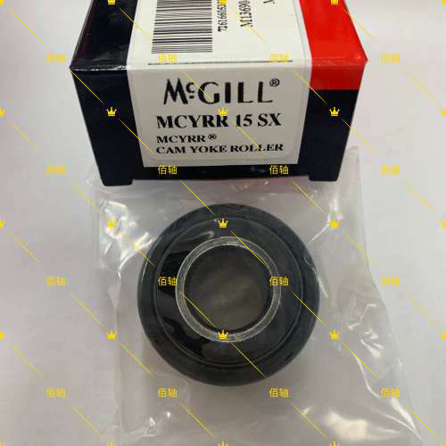 美国MCGILL麦咭尔MCYRR 15 SX可替代NART-15R公制滚动轴承现货
