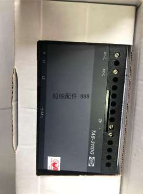 TAS-311DG 电压讯号转换器TAS-311DG 0-136.36V全新现货议议价 ！