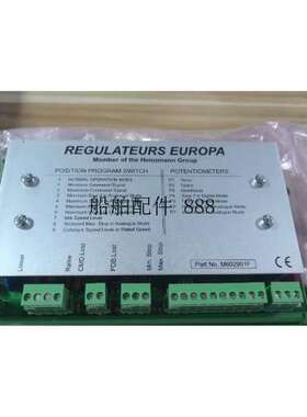 M602901F 模块全新议价议价 ！