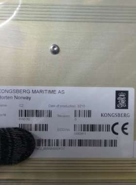 C2模块 8100182 KONGSBERG模块议价