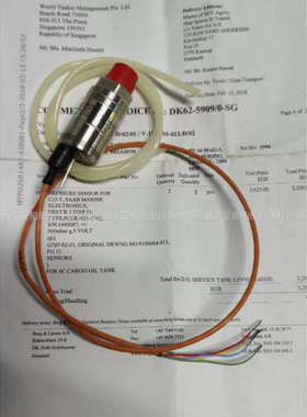 询价 PCDR-921-1742 压力感测器 -/+500mbar议价