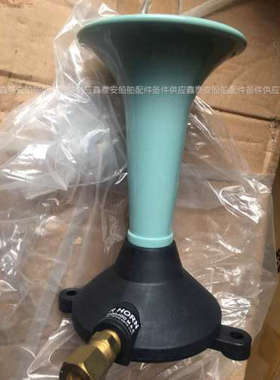 询价 WOOJOO AIR HORN WOOJOO M&E
