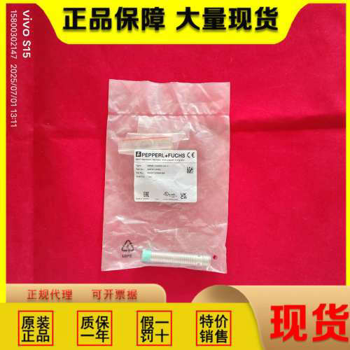 倍加福OBE10M-OBD500-OBD200-OBR4000-18GM60-SE4-SE5-V1-IR-1C