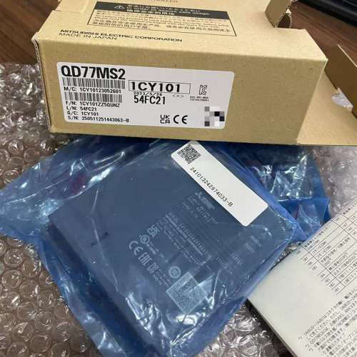 QD77MS2，全新正品2022年的，盒码不一致，内议价
