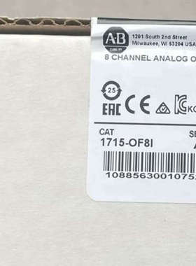 1715-OF8I 输模块 AB 议价