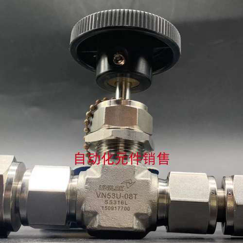 UNILOK  针阀  VN53U-08T SS316L 150917700 现货正品