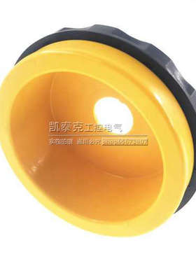 急停按钮黄色保护圈 A22Z-EG21 附带1块隔板单元
