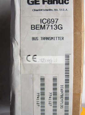 IC697MEM713 模块美国GE原装可程式设计控制器 电工电源继电器接
