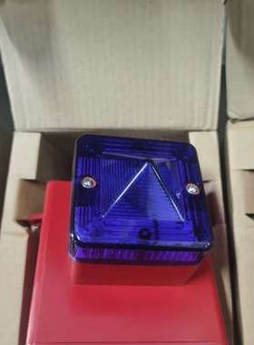AL105NX AL105NXDC024R/B e2S声光警报器全新原装现货议价