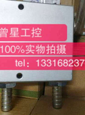 sick德国原装水冷板（冷却板）BEF-KP-W45，2011435