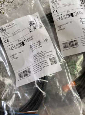 IFM易福门原装连接电缆双头EVC024 135 136 现货包邮议价欢迎询价