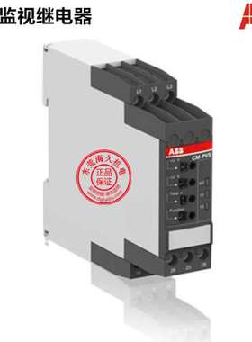 ABB绝缘监视器CM-IWN.1S 1SVR750660R0200 质保一年