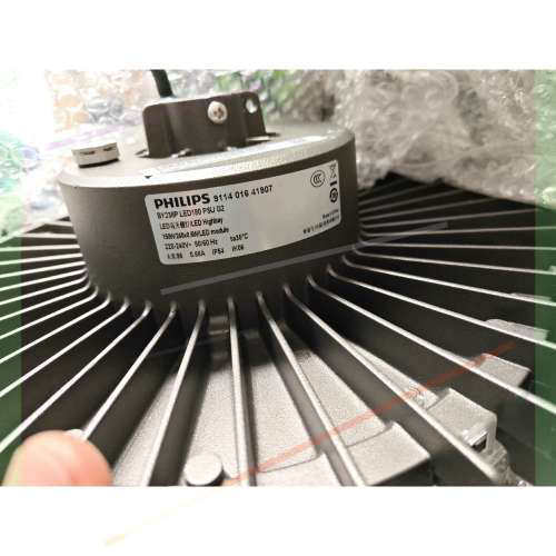 工程剩余天棚LED灯 BY238P 180PSU