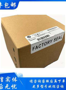 1756-PB75 AB 欢迎新老客户前来咨询