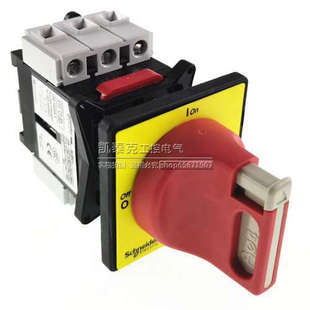 正品负荷开关隔离开关VCF1C KCF1PZC+V1C 32A KCD1PZC