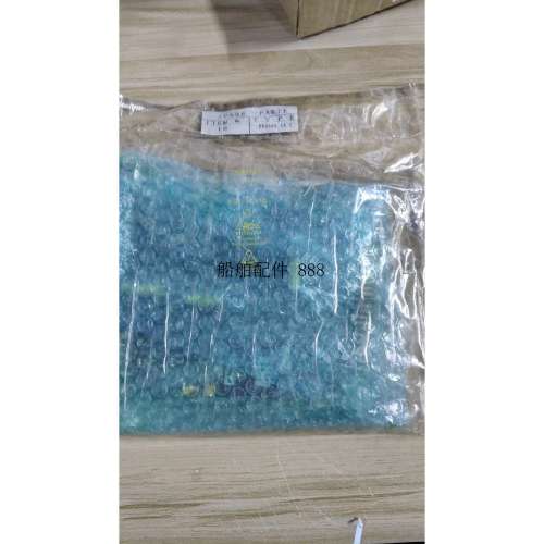 KRESTAT EA0594-54-2 全新现货议价议价 ！