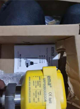 EMAsrpr50bc02004伊玛料位开关，料位计，型号看，议价商品