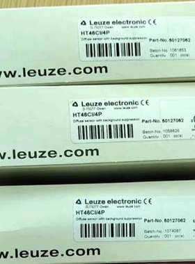劳易测50127062光电开关HT46CI/4P 感测器原装正品