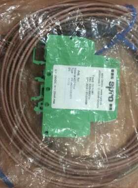 议价EPPR 6423/000-031 前置CON041