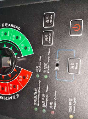 Kexun KED12 发信器 全新原装现货议价