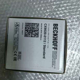 还剩有2个 全新 单价370议价 0112 培福CX9020