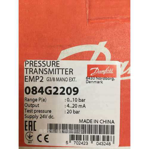 DANFOSS EMP2 084G2209 丹佛斯 EMP2 压力变送器0-10bar
