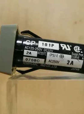 TEMPEARL日本天保断路器CP-101P 2A