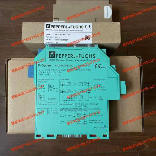KFD2-SOT3-EX2.IO P+F安全栅 全新正品，欢迎来询价